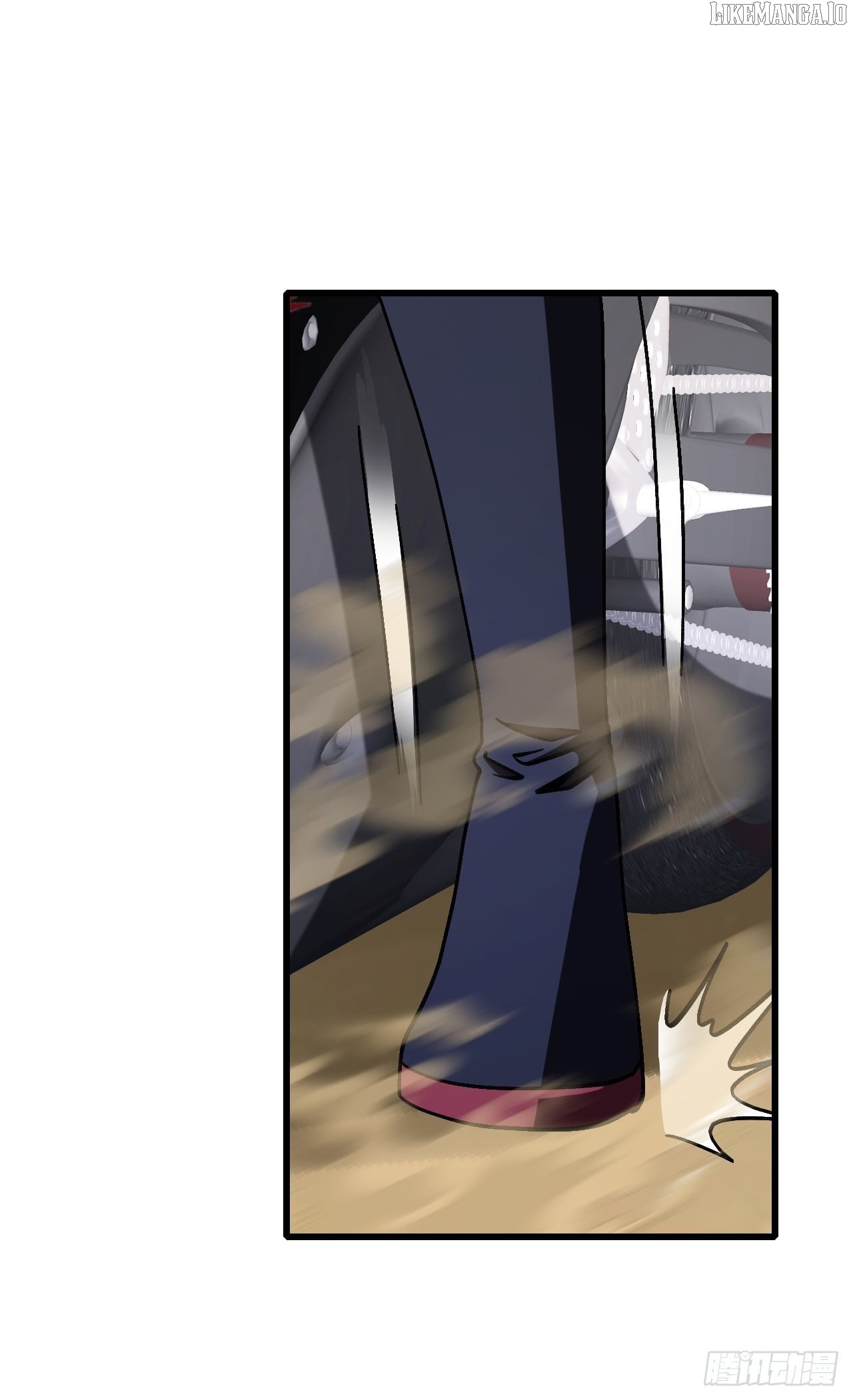 National NPC: I can kill Players Chapter 46 - page 44